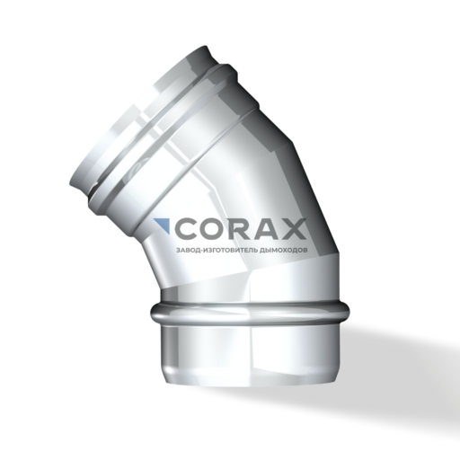 Corax Отвод 135° (304 0,5)