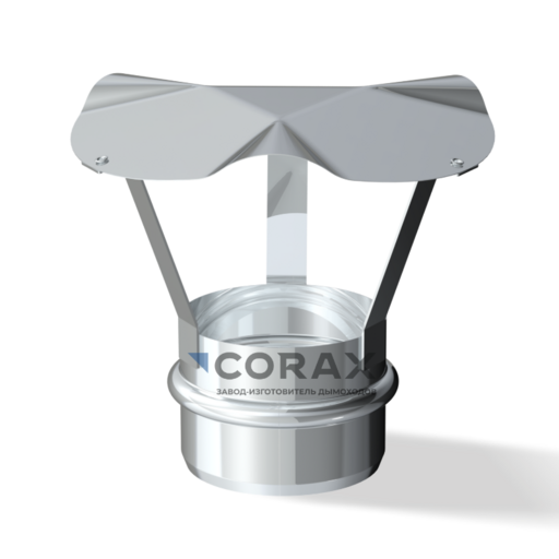 Corax Дефлектор К (304 0,5) по конденсату