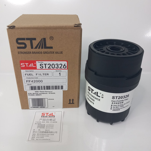 STAL Фильтр топливный ST20326