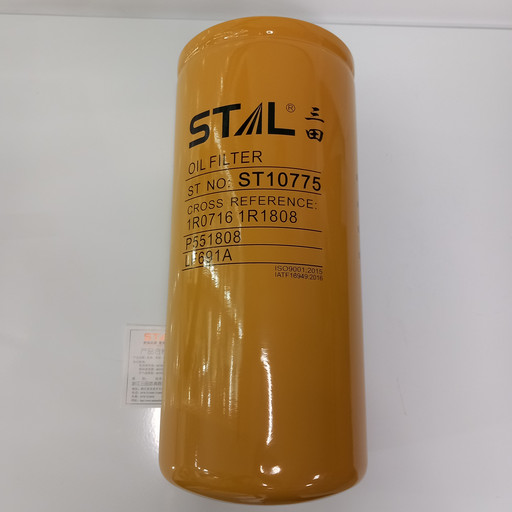 STAL Фильтр масляный ST10775