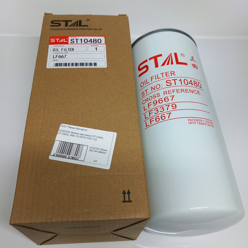 STAL Фильтр масляный ST10480