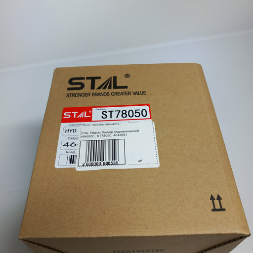 STAL Фильтр гидравлический ST78050