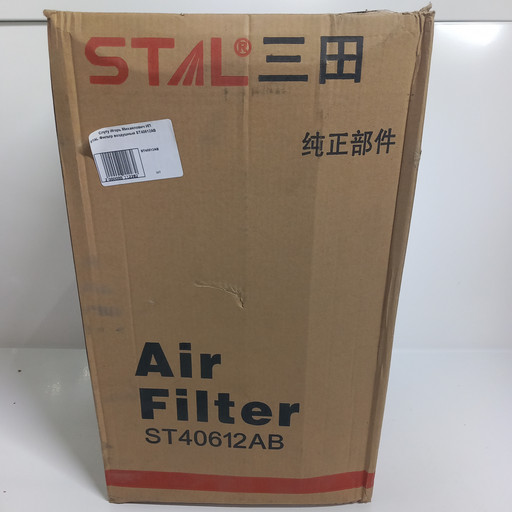 STAL Фильтр воздушный ST40612AB