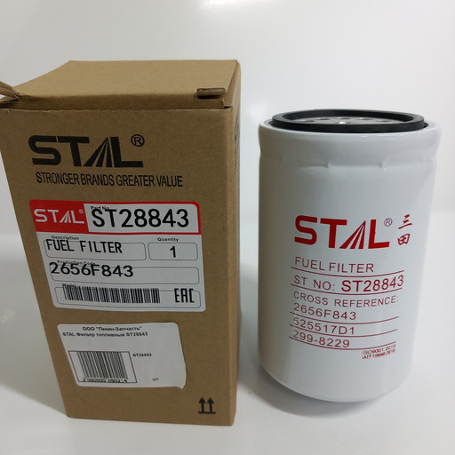 STAL Фильтр топливный ST28843