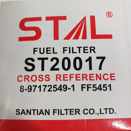STAL Фильтр топливный ST20017