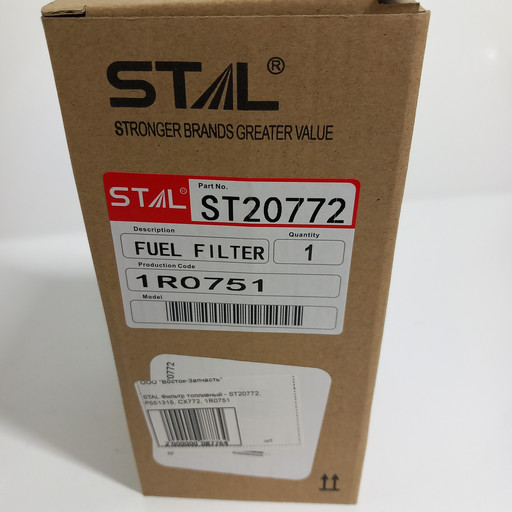 STAL Фильтр топливный ST20772