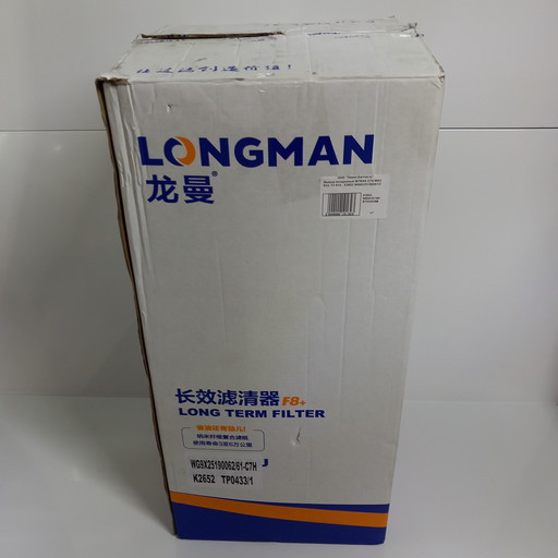 LONGMAN Фильтр воздушный K2652 WG9X25190061/2