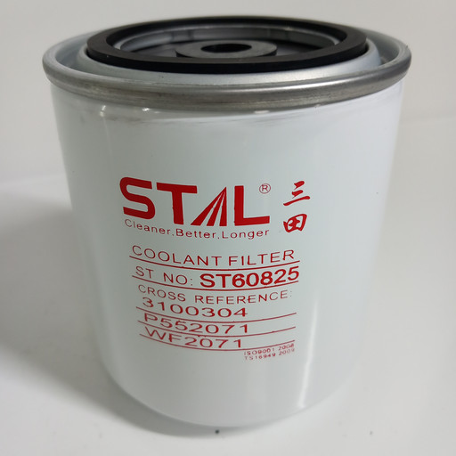 STAL Фильтр охлаждающей жидкости ST60825/ST60827