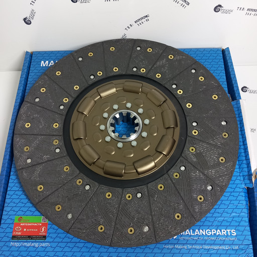 MALANG Диск сцепления  D=430 d=54,8 X3000 Д=220 SHAANXI X3000 DZ9114160032
