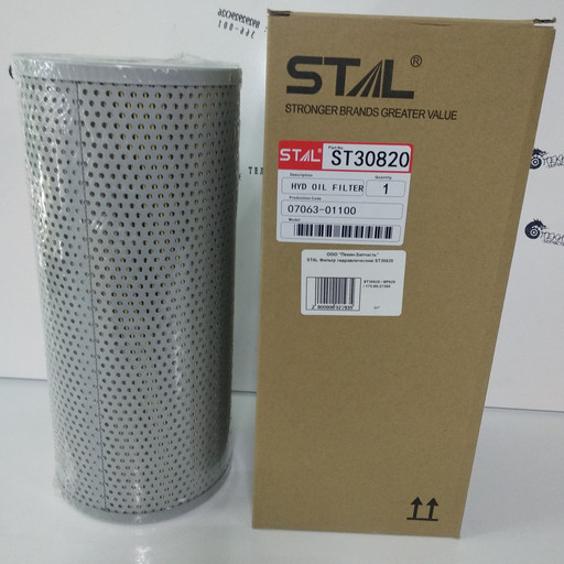 STAL Фильтр гидравлический ST30820