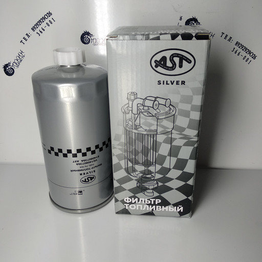 AST Silver Фильтр топливный UC220 T64101003 FF5156 FF5135 FS1251 4110000054253 13020107 CX0712A 860115054 CX0709A 614080739A