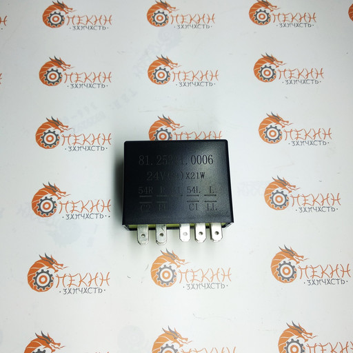 Реле поворота 9 контактов SHAANXI 81.25311.0006