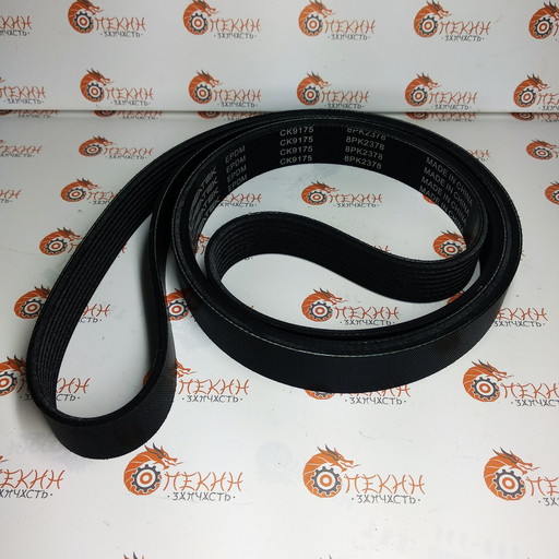CREATEK CK9175 Ремень генератора 8РК2378 FAW J5/J6/J6P / HONGYAN