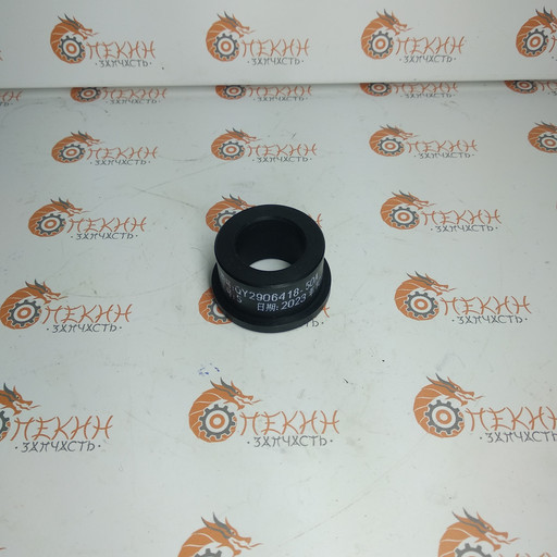 Втулка стабилизатора переднего FAW J6/JH6 25x40x25 2906418-50A 290641850A
