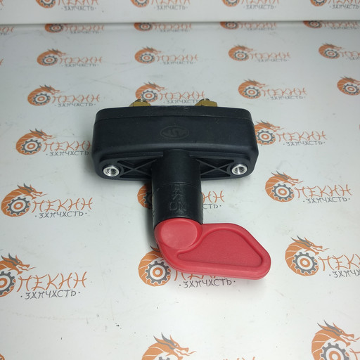 AST Smart Выключатель аккумулятора (массы) HOWO T5G/T7H/C7 FAW J6 WG9100760102 3736010-61B