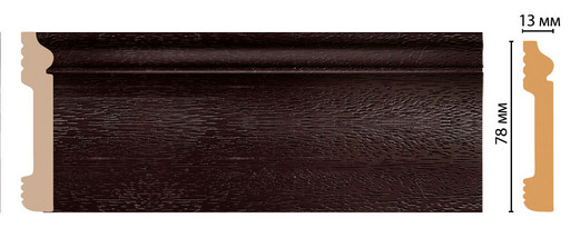 Плинтус напольный DECOMASTER D005-433 (79*13*2400мм)
