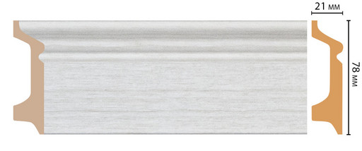 Плинтус напольный DECOMASTER D122-1070 (78*21*2400мм)