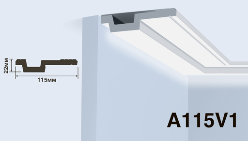 Плинтус потолочный Hiwood A115V1 115х22 мм