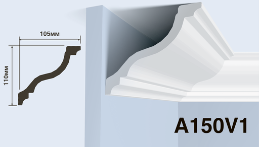 Плинтус потолочный Hiwood A150v1 110х105 мм