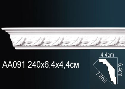 Лепнина Перфект Карниз потолочный с рисунком AA091 FLEX
