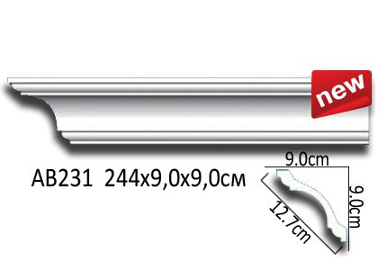 Лепнина Перфект Карниз потолочный гладкий AB231