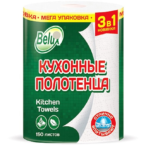 Бумажные полотенца “Belux” 3в1 рулон 35 м.