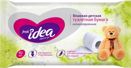 Туалетная бумага влажная Fresh idea Детская 40 штук