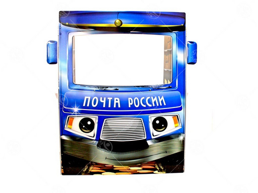 Игровой модуль Автомобиль почта России для сада