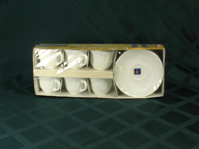 Чайный сервиз Белая Luminarc 0,28 л (ИНВ)