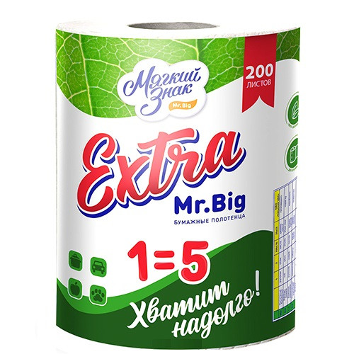 Бумажные полотенца “Мягкий знак” Mr. Big Extra 2сл 200 листов