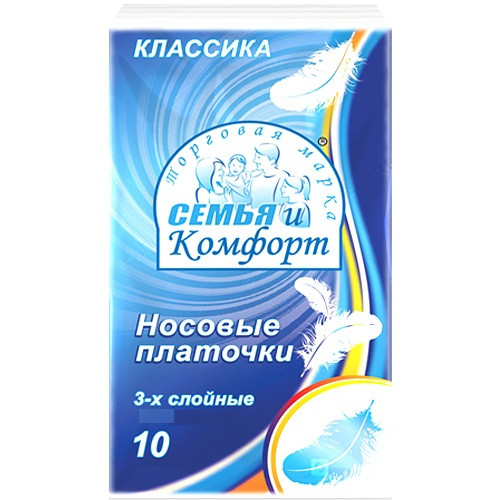 Бумажные платочки “Семья и Комфорт” трехслойные белые