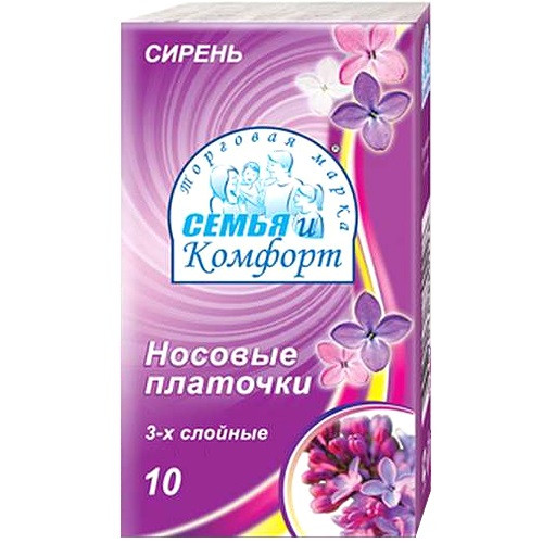 Бумажные платочки “Семья и Комфорт” ароматные Сирень трехслойные