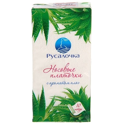 Бумажные носовые платочки Русалочка “Алоэ”