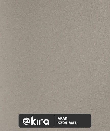 Пленка ПВХ. Арал KZ 04 (0,30мм)