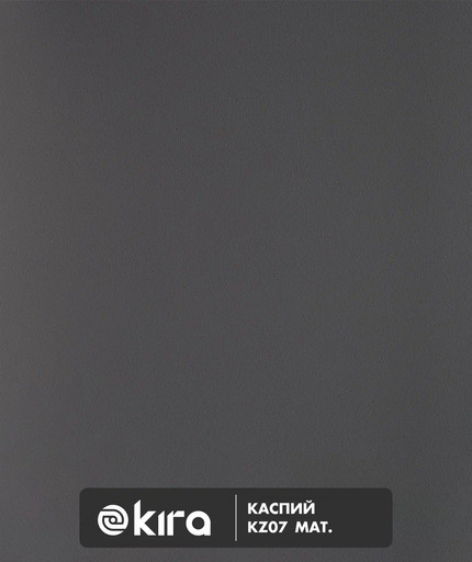 Пленка ПВХ. Каспий KZ 07 (0,30мм)