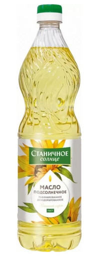 МАСЛО Подсолнечное рафинированное 900 мл