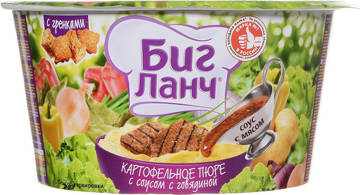 Пюре Биг Ланч в соусе с кусочками сочной говядины 110г