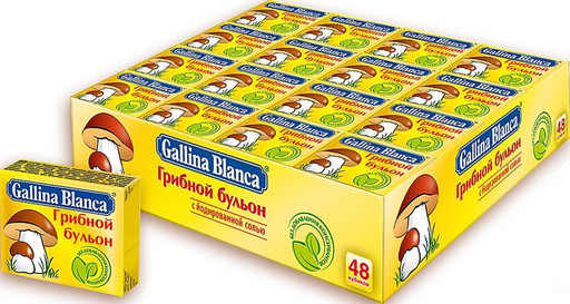 Бульонные кубики Gallina Blanca 48 штук