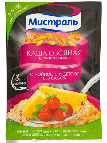 Каша Мистраль овсяная стройность и детокс 40г