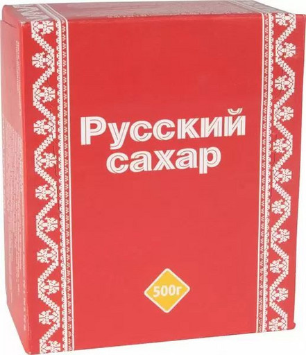 САХАР Рафинад 500 г