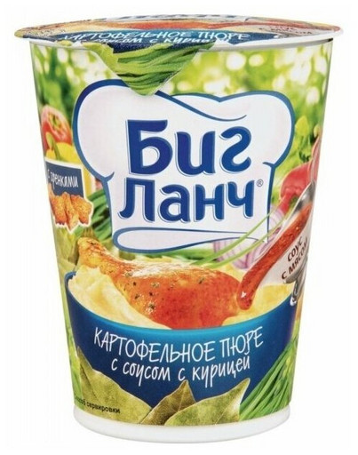 Пюре Биг Ланч в соусе с курицей 50г