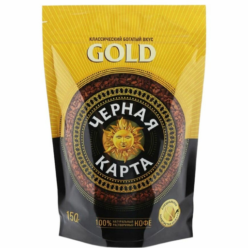 Кофе Черная карта Gold раств сублимир м/у 150г