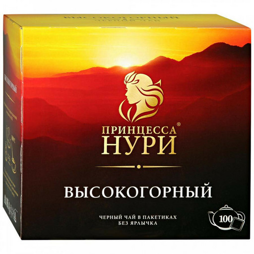 Чай Нури Высокогорный черн пакет с ярлыком 100*2г