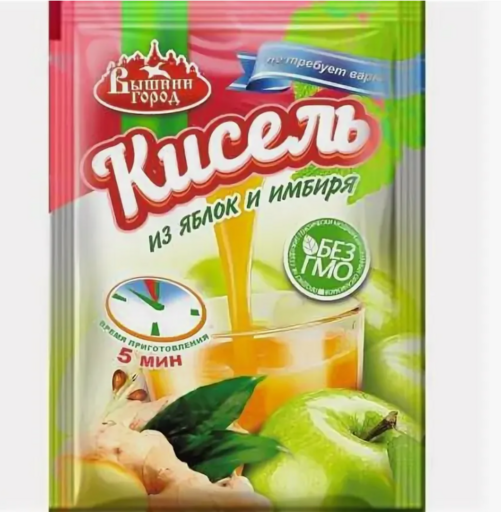 КИСЕЛЬ  Яблок и Имбиря 30 г