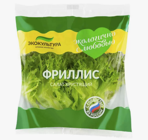 Салат Фриллис вес 100г