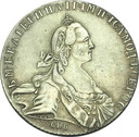 Екатерина II (1762-1796)