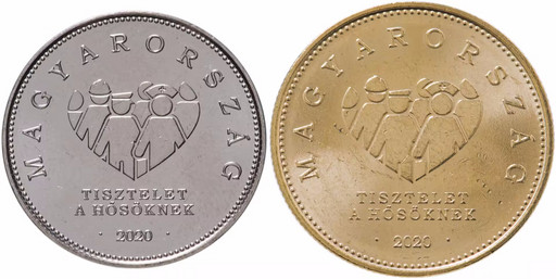 Набор 2 монеты 10 и 20 форинтов Венгрия 2020 «Героям борьбы с пандемией коронавируса»
