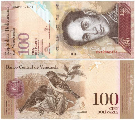 Банкнота 100 Боливаров Венесуэла 2013