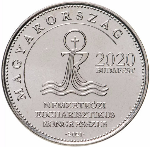 50 форинтов Венгрия 2021 «52-ой Евхаристический Конгресс»