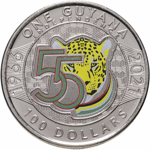 100 долларов Гайана 2021 «55 лет Независимости»